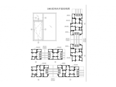 LM65系列內開窗結構圖