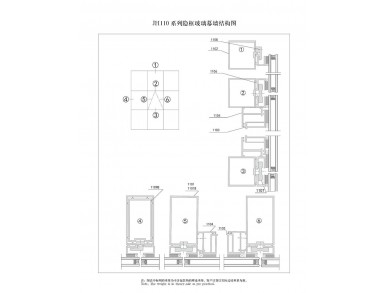 110系列隱框玻璃幕墻結構圖